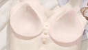 南極人孕婦哺乳內衣文胸孕期夏季薄款喂奶胸罩無(wú)鋼圈前開(kāi)扣母乳懷孕期 曬單實(shí)拍圖