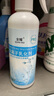 全耀衣物滲透劑非離子乳化劑強(qiáng)力去污漬油漬發(fā)黃滲透劑去油王衣領(lǐng)凈 非離子乳化劑【1瓶裝*300ml】 曬單實(shí)拍圖