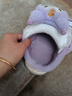 綾庭鷹兒童棉拖鞋秋冬季女童公主可愛(ài)保暖防滑室內小孩親子毛毛棉鞋包跟 紫色(庫洛米) 18.5 28-29碼內長(cháng)18.5cm約5-5.5歲 曬單實(shí)拍圖