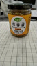 珍星鮮蒜蓉醬家用蒜泥烤生蠔調料原味香辣大蒜醬海鮮粉絲扇貝花甲燒烤醬 【香辣味】蒜蓉醬230g*1瓶 曬單實(shí)拍圖