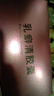 [善美] 乳癖清膠囊 0.3g*36粒/盒 5盒裝 曬單實(shí)拍圖