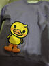 WALNUT DUCK【兒童衛(wèi)衣】小黃鴨男女孩童2025春季長(zhǎng)袖潮流百搭衛(wèi)衣 淺黃 140  曬單實(shí)拍圖