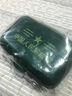 玖伍衛仕04口杯 不銹鋼牙缸 黃臉盆黃色水桶 軍綠毛巾 香皂盒內務(wù)肥皂盒 5淺綠色三層肥皂盒 曬單實(shí)拍圖