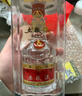 五糧液 普五第八代/七代 小酒版 52度 100ml 濃香型白酒 2013年 七代普五 100ml*1瓶 曬單實(shí)拍圖