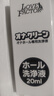 LOVEFACTOR 星霧紗莎飛機杯倒模膜名器慢玩自慰器男用成人情趣玩具柔軟 官方正品【隱私發(fā)貨】+大禮包 星霧紗【便攜隱藏】新手慢玩 曬單實拍圖