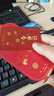 中大惠農中秋節禮品卡購物卡禮品冊?xún)吨屑Z米面油大禮包團購禮盒星奕5000型 曬單實(shí)拍圖