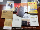 【正版包郵】巴菲特致股東的信 投資者和公司高管教程 原書第4版 沃倫 E.巴菲特 著 比爾蓋茨、《窮查理寶典》作者查理芒格等推薦 新華書店旗艦店金融投資圖書書籍 圖書 曬單實拍圖
