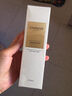 自然堂柜臺直發(fā)極地精華露圣水喜默因修護透亮38女神節禮物送女友送家人 極地圣水精華露110ml*2+60ml 曬單實(shí)拍圖