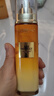 歐萊雅（LOREAL）乳液花蜜膠原乳液玻色因補(bǔ)水保濕護(hù)膚品滋潤(rùn)緊致抗皺精華乳女 膠原乳液 110ml 曬單實(shí)拍圖
