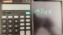 JCZS商務(wù)辦公計算器手寫(xiě)板二合一多功能寫(xiě)字板大號算數器帶手寫(xiě)板 一體款白色【超大屏充電語(yǔ)音款】 曬單實(shí)拍圖