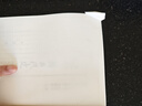 【函套精裝】點(diǎn)校本二十四史修訂本 新五代史3冊 中華書(shū)局 曬單實(shí)拍圖