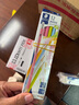 施德樓（STAEDTLER）HB鉛筆 六角木桿小學(xué)生考試涂卡一二年級美術(shù)素描繪圖筆學(xué)生開學(xué)必備12支/盒-馬卡龍色13243C12 曬單實拍圖