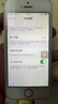 角能【100%健康度】適用蘋(píng)果se電池se2大容量iPhone5/5c蘋(píng)果5s手機5se一代二代更換電芯擴容魔改增強版 適配：蘋(píng)果SE一代電池【加大容量2080mAh】 (送工具+膠) 自行安裝 曬單實(shí)拍圖