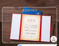 三折責(zé)任狀軍令狀定制任務(wù)書(shū)任務(wù)令目標(biāo)責(zé)任書(shū)共建協(xié)議業(yè)績(jī)狀績(jī)效管理榮譽(yù)證書(shū)定制打印燙金 紅色奧麗絲紋 曬單實(shí)拍圖