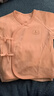 童泰嬰兒半背衣春秋季純棉新生兒衣服初生寶寶和尚服滿月服上衣 粉色 59 cm 曬單實拍圖