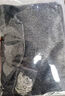 婷兒夜店性感包臀裙女裝星閃吊帶露后背情趣修身亮絲戰袍連衣裙睡裙 灰色 均碼 (80-125斤)隱私發(fā)貨 曬單實(shí)拍圖