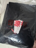 恒源祥純棉高腰深檔雙褶秋冬厚款直筒商務(wù)男士休閑褲中老年爸爸褲子男 【純棉*雙褶厚 款】藏青色 35 【腰圍2尺8】 曬單實(shí)拍圖