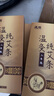 通慈 三年陳  溫灸 純艾條 艾灸艾條 10支/盒 10盒 曬單實拍圖