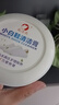 易潔亮小白鞋清潔劑小白鞋清潔膏皮革清潔劑鞋油擦鞋神器去黃去污清潔劑 小白鞋清潔膏*一瓶 曬單實(shí)拍圖
