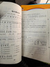 2025版一年級下冊同步訓(xùn)練天天練語文數(shù)學(xué)全套人教部編版1年級下冊黃岡小狀元一課一練課課練作業(yè)本同步練習(xí)冊試卷鴻創(chuàng)教材 兩本同步訓(xùn)練：語文+數(shù)學(xué)【店長推薦】 一年級下冊系列·人教版 曬單實(shí)拍圖