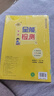 2025春小學(xué)1年級新起點(diǎn)SL全能檢測 課時(shí)同步練習單元檢測作業(yè)英語(yǔ)五年級下冊【一起點(diǎn)人教版】 曬單實(shí)拍圖