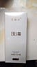冰膚之萃【】蘆薈膠曬后補(bǔ)水保濕精華護(hù)膚清爽舒潤(rùn)面霜滋潤(rùn)緩解潤(rùn)膚 【鏈接2】護(hù)膚蘆薈膠*5支 30g/支 曬單實(shí)拍圖