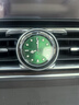 帕爾兔問(wèn)界m9汽車用品m7/m5/智界r7星環(huán)散射體時(shí)鐘表內(nèi)飾升級(jí)改裝配件 問(wèn)界m9中控豪華石英表【祖母綠】 曬單實(shí)拍圖