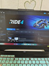 時島正版游戲steam激活碼cdkey在線PC電腦游戲入庫正版兌換碼入庫永久 極限競速8 終極版【激活碼】本體+全dlc更新 曬單實拍圖
