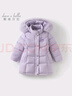 戴維貝拉（DAVE＆BELLA）【庫洛米聯(lián)名】兒童中長款羽絨服中大童外衣小女孩連帽上衣外套 丁香紫【現(xiàn)貨】 140cm 【充絨量138g】 曬單實(shí)拍圖