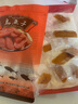 霞沙臺(tái)灣烏魚子干云林縣特產(chǎn)烏魚籽開袋即食舌尖上的中國下酒美食海鮮 100g即食/已切片 1份 曬單實(shí)拍圖