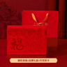 上海故事本命年新年禮物蛇年男女通用大紅色中國紅生肖圍巾生日禮品送禮盒 畫蛇添福 曬單實(shí)拍圖