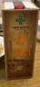 社供酒-80年代【供銷(xiāo)社】貴陽(yáng)供銷(xiāo)集團 53度純糧食醬香白酒 500ml/瓶 53度 500mL 6瓶 （送酒具一套） 曬單實(shí)拍圖