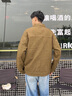 JEEP SPIRIT吉普365g重磅復古美式工裝夾克男春夏季寬松硬漢獵裝休閑外套男 卡其 XL 適合140-160斤 曬單實(shí)拍圖