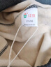 紅豆居家冬季保暖褲男士加羊毛加絨加厚貼片加大碼打底秋褲保暖單條褲 JAN765 深灰 180/105  曬單實(shí)拍圖