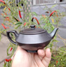 泱青韻原礦紫砂壺全手工泡茶壺家用中式茶具套裝功夫茶具茶壺 石黃漢云 260ml 曬單實(shí)拍圖