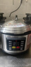 三角牌（Triangle）電壓力鍋商用大容量高壓鍋8-33升大家用大型電燉鍋飯店酒店高原用電飯鍋大容量10人以上 21L-加厚不粘膽（30-45人） 曬單實(shí)拍圖