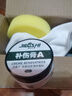 捷福世真皮皮革修復貓抓痕沙發(fā)修補皮具補傷膏皮面座椅皮鞋破皮翻新神器 淺灰色補色膏+補傷膏+5工具 曬單實拍圖