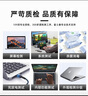 蘋(píng)果（Apple） MacBook Air 13寸二手蘋(píng)果筆記本電腦 商務(wù)本 辦公本 便攜長(cháng)續航 17款MQD52頂配i7-2.2/8G-512G銀 曬單實(shí)拍圖