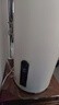 阿詩丹頓電熱水器豎立式落地安裝一級能效40Ｌ50升60升80Ｌ3000ｗ速熱大容量坐地式儲水式 60L 3000W 3-4人【一級能效】+6重防護(hù) 曬單實拍圖