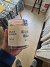 宋玉今辣白菜 韓國泡菜腌制泡菜朝鮮族風(fēng)味桔梗蘇子葉 即食下飯菜罐裝 【辣白菜泡菜500g*2罐】 曬單實拍圖