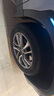 德國馬牌輪胎255/55R19 107V FR eContact EV CS新能源汽車(chē)自修補輪胎 曬單實(shí)拍圖