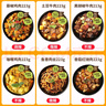 雙匯可常溫存放菜肴包速食料理包快餐蓋澆飯家用半成品方便預(yù)制菜 全家福套餐6包 曬單實拍圖