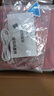 夏新（AMOI） 隨身4G無線流量老人自帶wifi網(wǎng)絡小電視便攜式迷你移動掌上手提看戲視頻機播放器戲曲視頻收音機 22寸64G投屏送3個月無限流量WiFi 曬單實拍圖