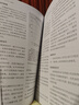 梅奧拯救乳房全書(shū)：乳腺癌抗癌權(quán)威指南（更新版） 曬單實(shí)拍圖