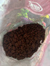 船長(zhǎng)花園火山石顆粒多肉蘭花專用顆粒土植料鋪面石魚缸底砂濾材紅色火山巖 6-12mm【鋪面/墊底/拌土】 紅火山石【19-20斤】 曬單實(shí)拍圖
