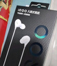 vivoiQOO入耳式有線(xiàn)耳機原裝iqoo8 9 10pro 11 Z7X手機Neo5 se type-c 入耳式耳機Type-C 曬單實(shí)拍圖