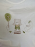 拉比（Labi Baby）童裝內(nèi)衣2023夏男女寶寶抑菌家居服內(nèi)衣2套裝 肩開特殊色100 曬單實拍圖
