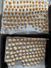 三能裱花嘴 蛋糕曲奇擠花嘴 奶油家用烘焙 新手溶豆sn7082 6齒花嘴2-中 曬單實拍圖