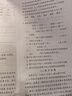 【可選】2026上海名校名卷一二年級三四五六七八九年級上下冊語(yǔ)文數學(xué)英語(yǔ)物理123456789第一二學(xué)期滬教版上海教材配套同步練習期中期末單元測試卷 上海名校名卷三年級下 語(yǔ)文+數學(xué)+英語(yǔ)【3本套裝】 曬單實(shí)拍圖