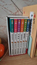 曹文軒系列兒童文學(xué)全套7冊丁丁當當黑水手純美小說(shuō) 四年級課外書(shū)必讀  白癡黑癡盲羊跳蚤劇團山那邊還是山草根街螞蟻象黑水手小學(xué)生課外讀物曹文軒作品集 曬單實(shí)拍圖